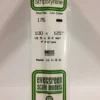Evergreen 176 - .100" X .125" OPAQUE WHITE POLYSTYRENE STRIP -Bachmann shop EVG176 bagged scaled